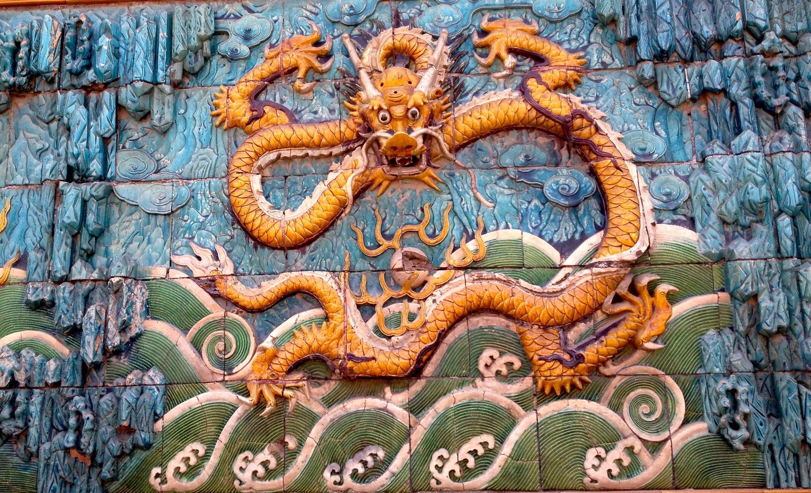 China Dragon
